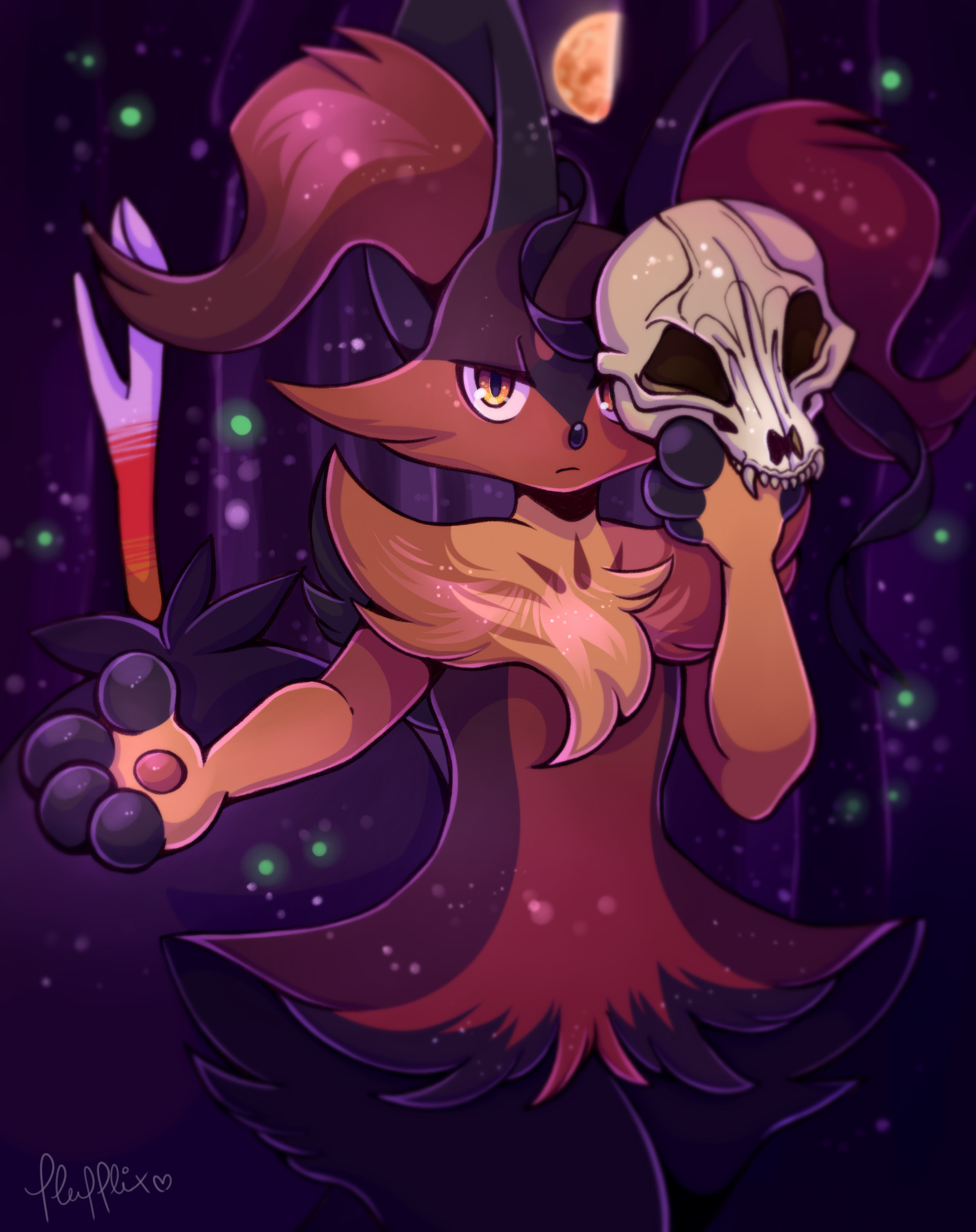 Lantern